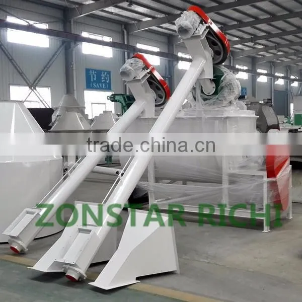 1-2t/h Animal feed pellet mchine/1-2th chicken poultry feed mill produciont line/1-2th cattle pig feed pellet machine