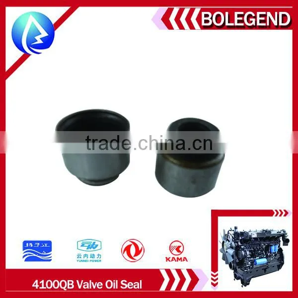 china diesel engine spare parts yunnei 4100QB valve oil seal agricultural machine