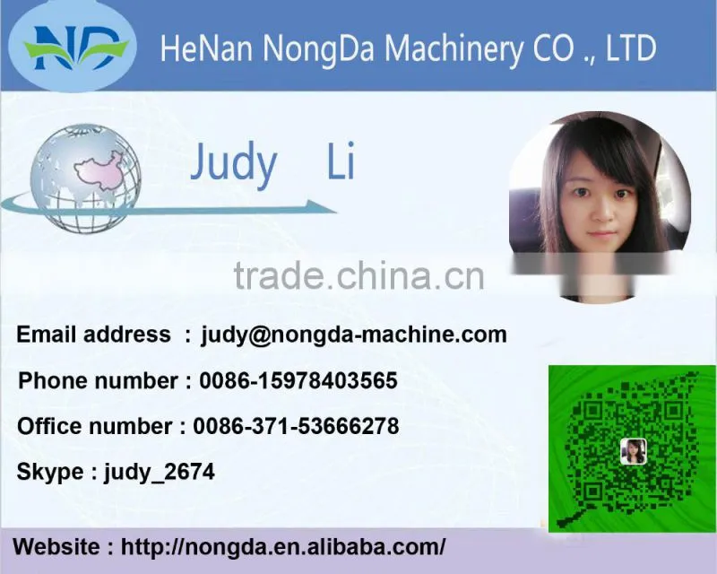 Manufacture grain header of harvester