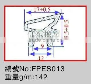 Heat Resistance Silicone Rubber Seal Strip