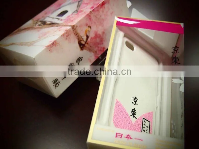 2012 fashion odm silicone phone case ,cheap !