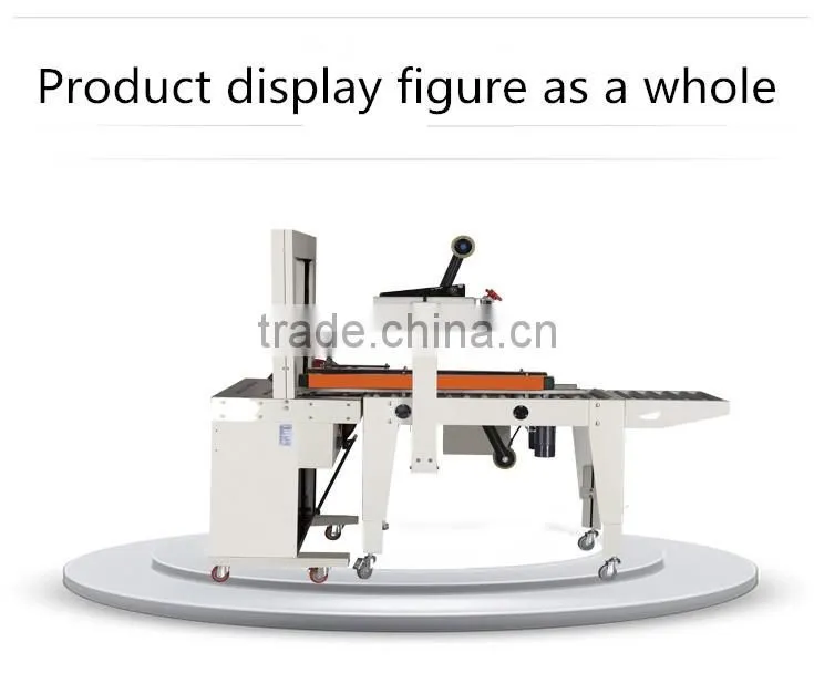 FXJ5050A automatic tape sealing machine + DBA200 automatic strapping machine