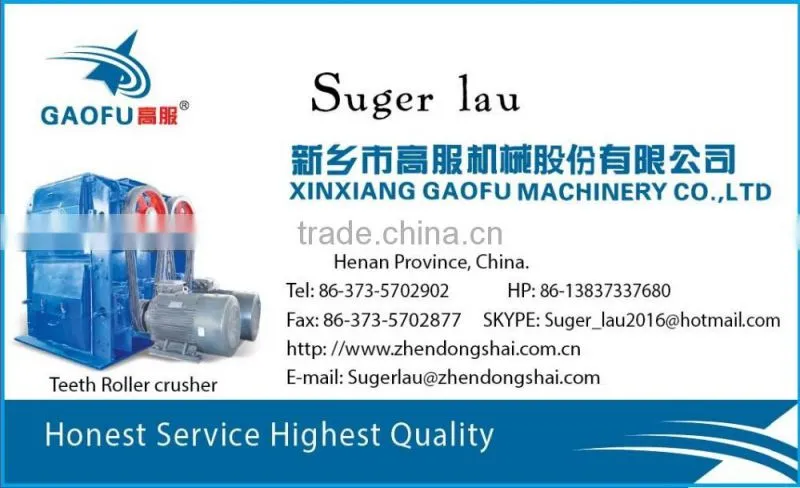 Hot selling apple crusher uk with advanced technology