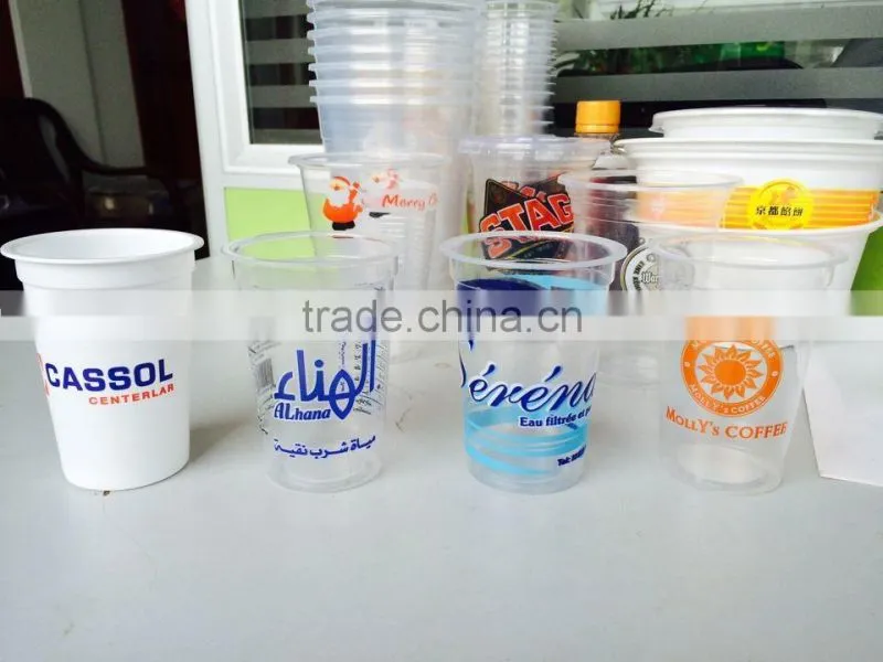 Printed Disposable PP Cups for water/juice/milk