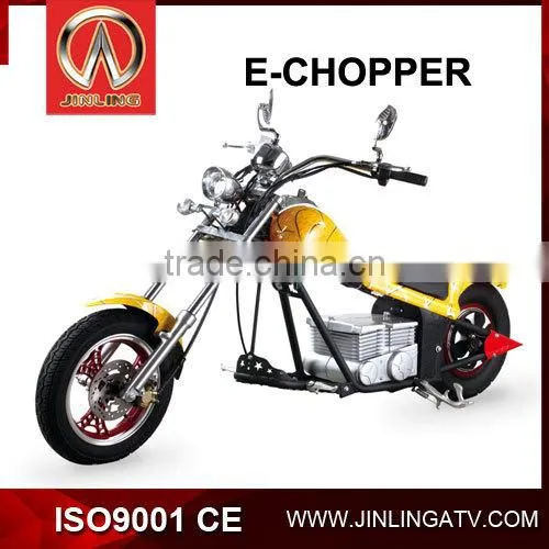 JL-MC05 China 2017 New Cheap Chopper For Sale