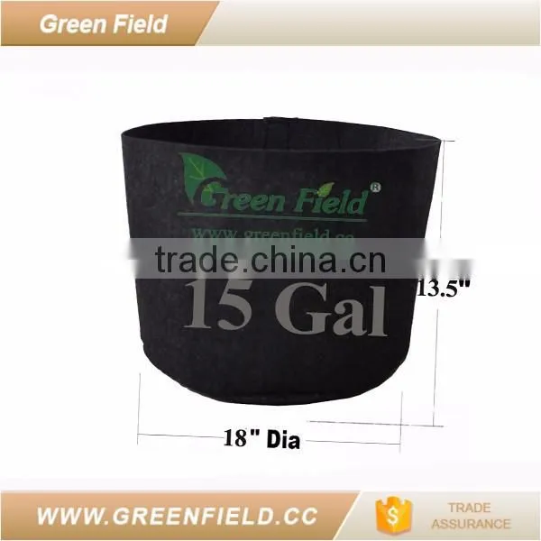 15 gallon smart pots non woven plant pot garden products