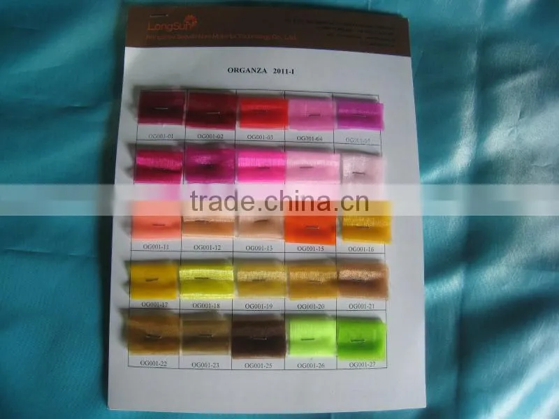blank christmas ornament of organza roll