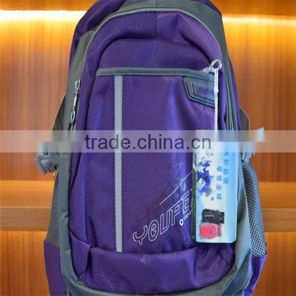 School bags