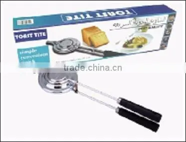 Household Portable Toaster