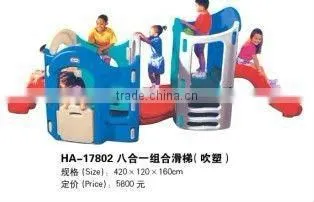 INDOOR SLIDE- CHILDREN INDOOR PLASTIC SLIDE modern playroom image (HA-17802)