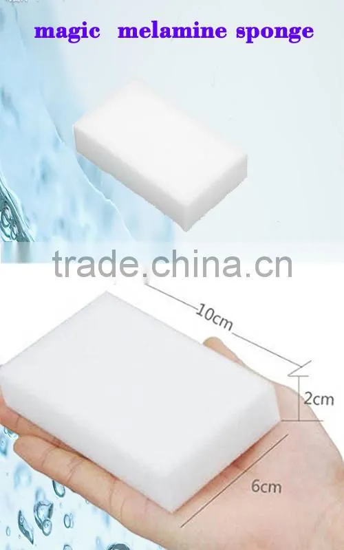 high density 10*7*3cm rectangle melamine sponge for kitchen