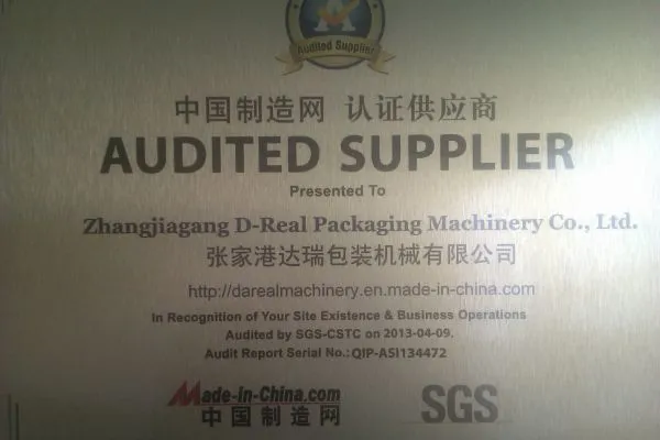 ZhangJiaGang D-REAL Packaging Machinery Co.,Ltd company overview - view 1