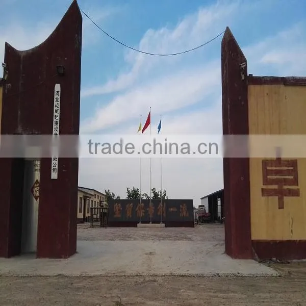 Nanning Yongte Electromechanical Equipment Co., Ltd. company overview - view 1