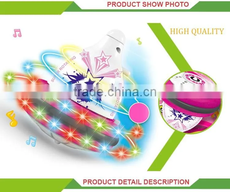 High quality plastic kids toy laser spinning top
