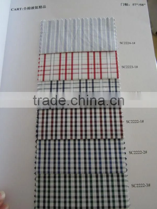 shirt fabric