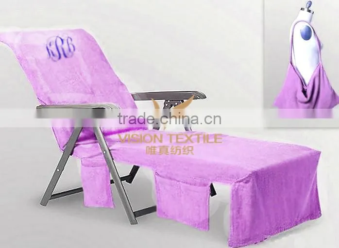 MICROFIBER BEACH CHAIR COVER WITH BAG