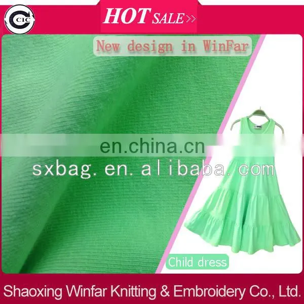 shaoxing organic 100% cotton fabric keqiao cotton fabric