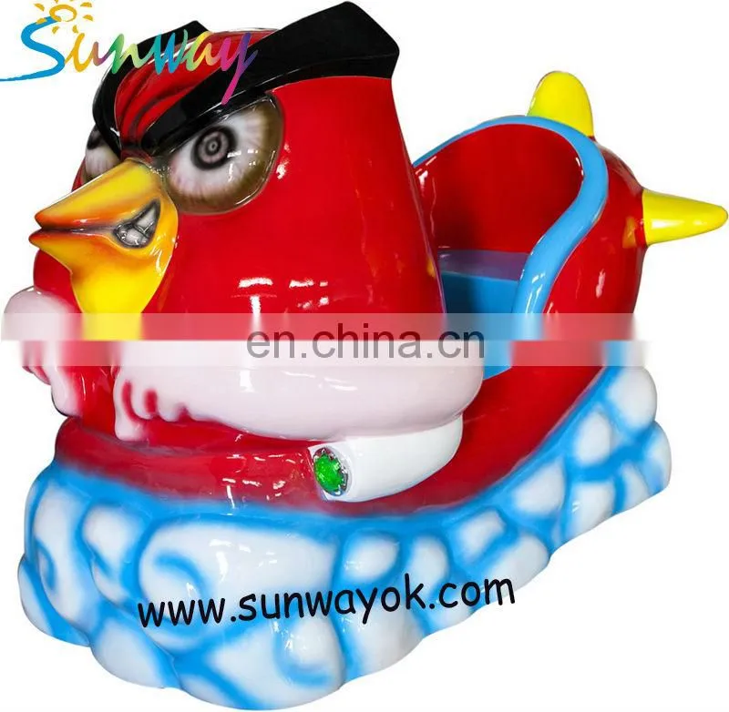 Hot sale electric riding machine Children electric swing machine kids riding machine