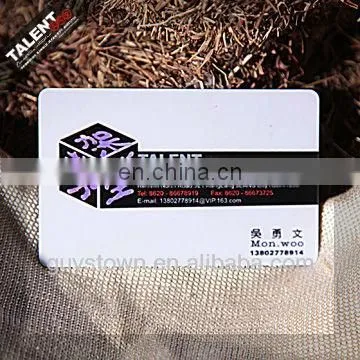 custom Stamping Laser Gold VIP Business hard Plastic Card