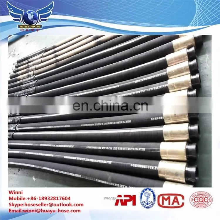 PLASTER & GROUT DISCHARGE HOSE