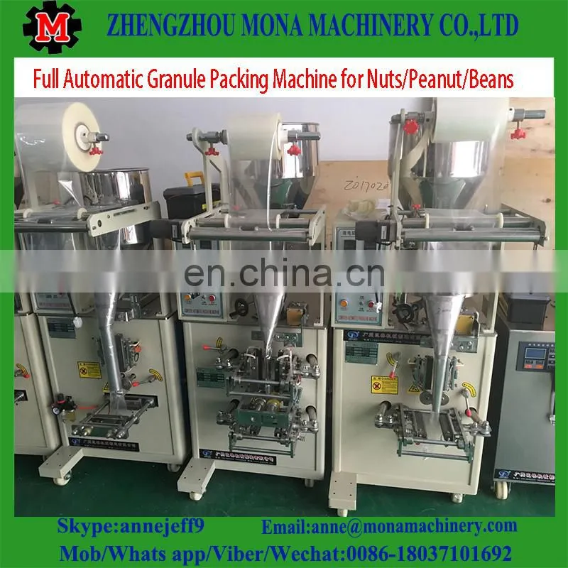 2-100g Automatic Sugar Sticks Weighing Packaging Machine