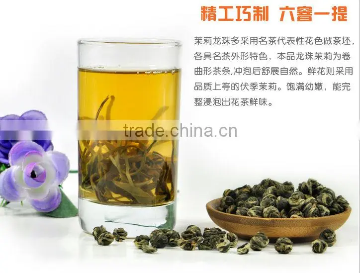 Jasmine Dragon ball tea top grade jasmine tea