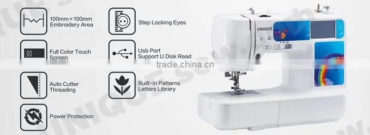 NV950 Brother computerized combination embroidery and sewing machine