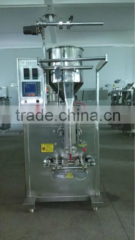 three sides sealing automatic packing machine granule packaging machine vacuum packaging machine for food packaging machinery