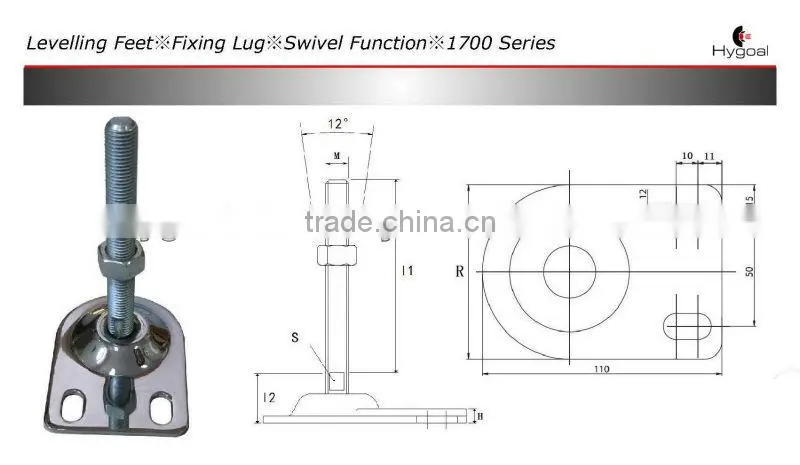 Adjustable foot HG-L-0066