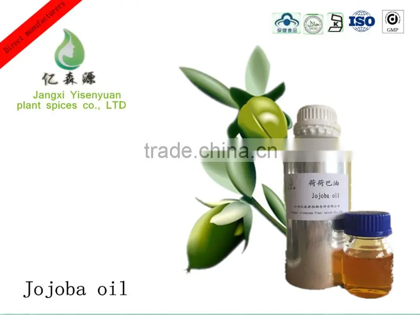 natural jojoba oil wholesale