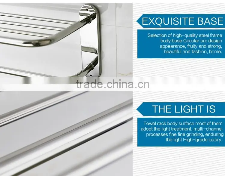 wesda made in china stainless steel shelf towel rack bathroom 8627