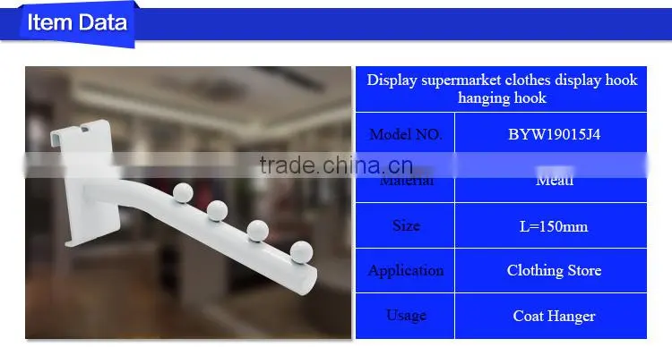Metal white supermarket net hook