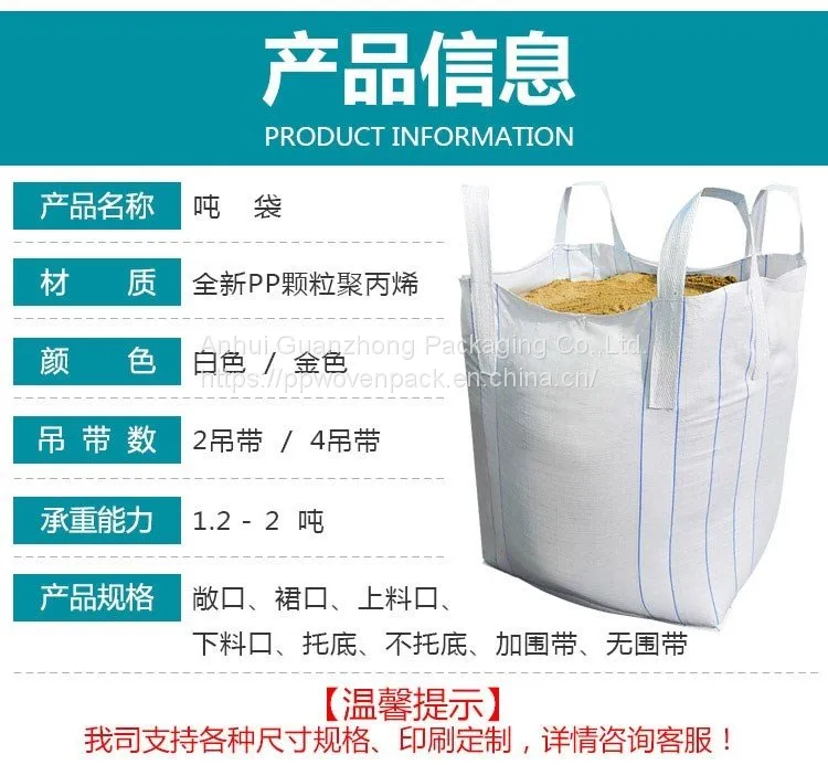 QQ图片20221026135922