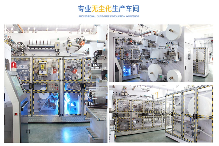 Quanzhou Coach Hygiene Products CO.,LTD company overview - view 4