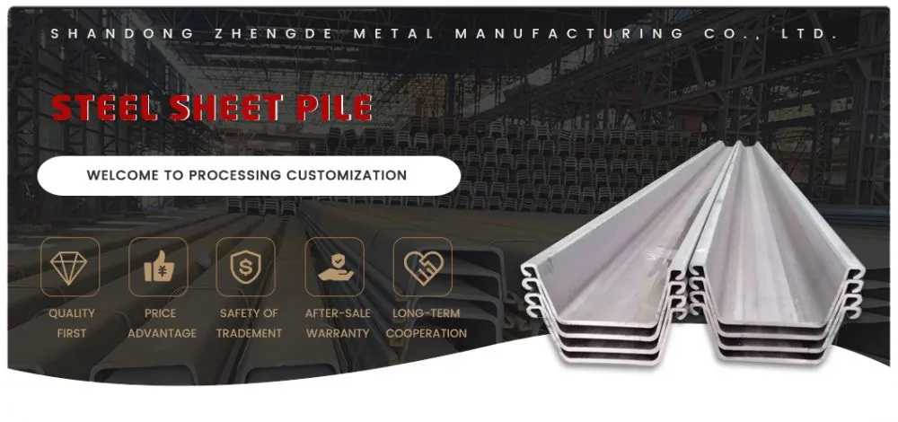 Steel-Sheet-Pile_01