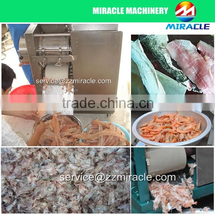 Gold supplier smaller fish debone machine from fish process machines