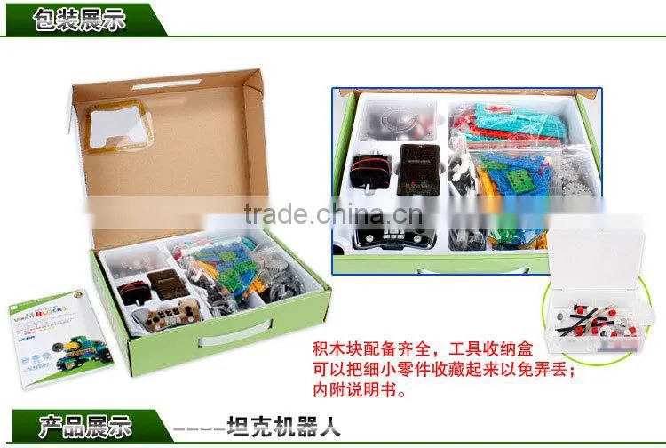Hot style4 Channel Remote Control suit remote Variety building blocks bricks educational toys assembled robot tank