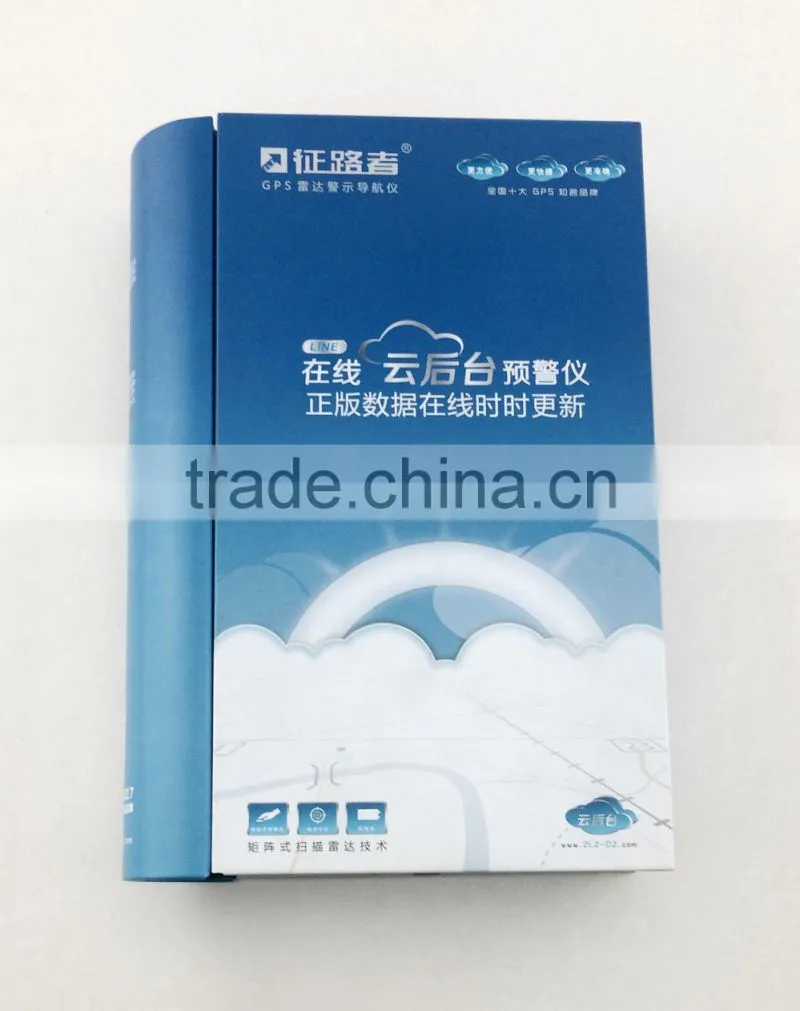 unique new design empty book shape tin can
