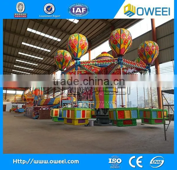 China zhengzhou oweei amusement park colorful outdoor amusement samba balloon