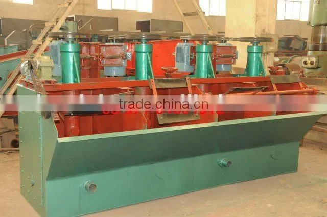 gold flotation machine (86-15978436639)