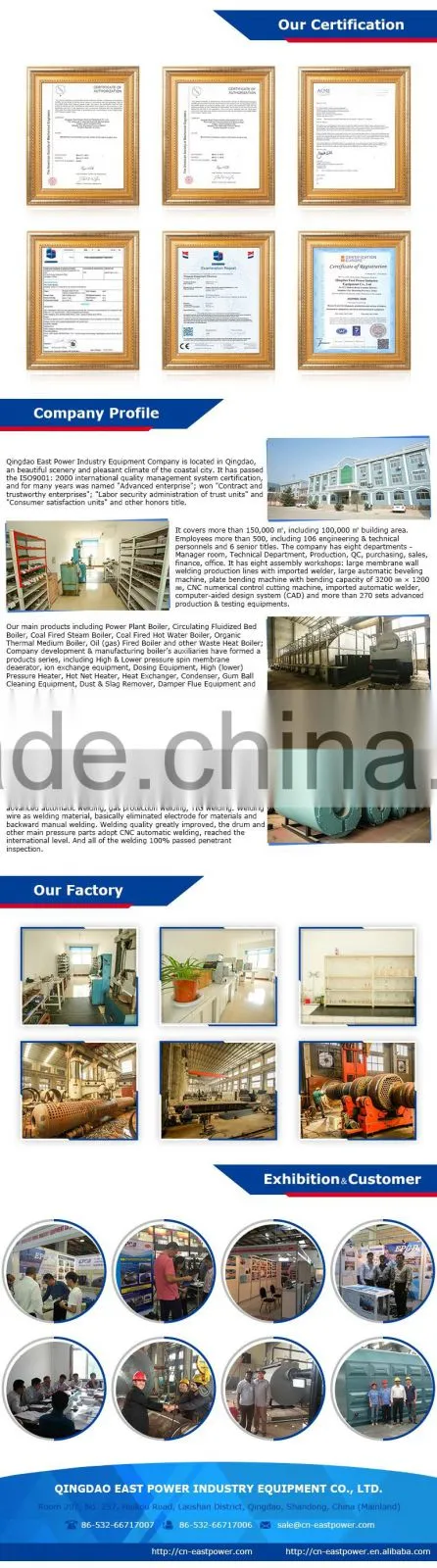 Horizontal Chain Grate Coal & biomass fired thermal oil heater with automatical control