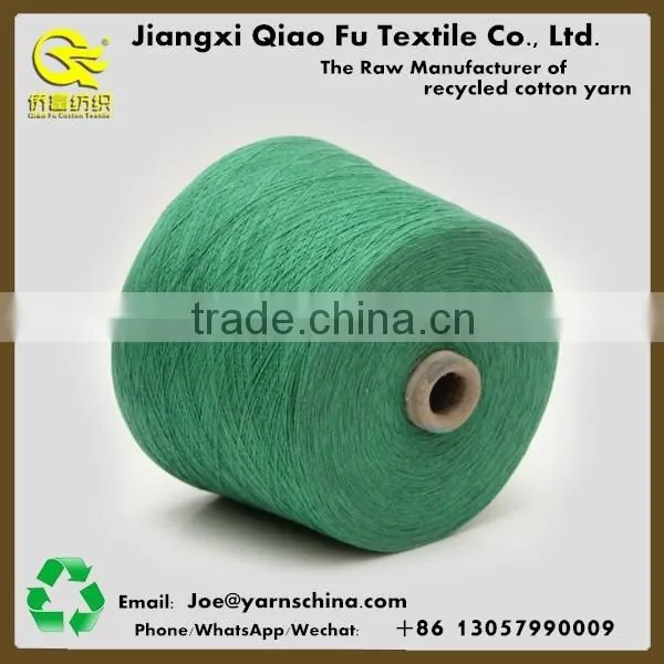 Ne14/1 recycled cotton blended dyed weaving yarn