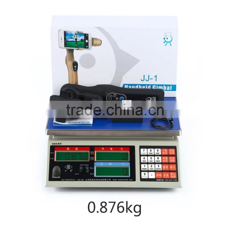 2 Axles Handheld Brushless Video Camera Stabilizer Beholder Phone Gimbal