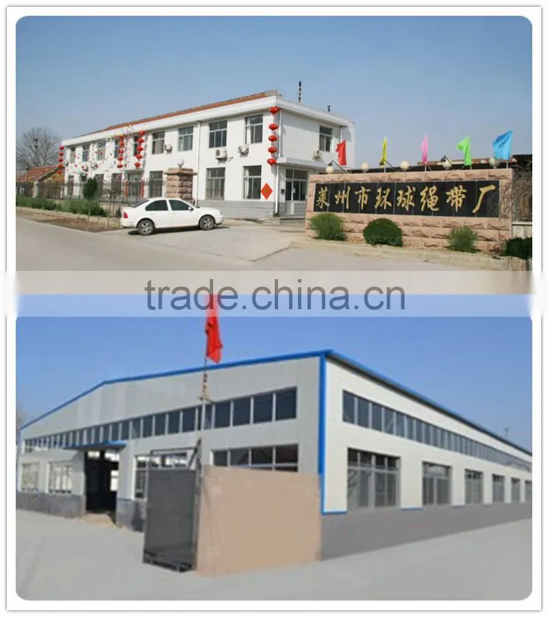1-5 cm cotton webbing with high quality