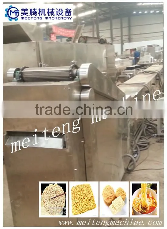 apollo instant noodles making machinery made in chia skype:lisatanghong+0086-15964515336