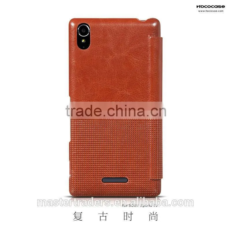 HOCO Retro Series Leather Case For SONY T3 MT-2351