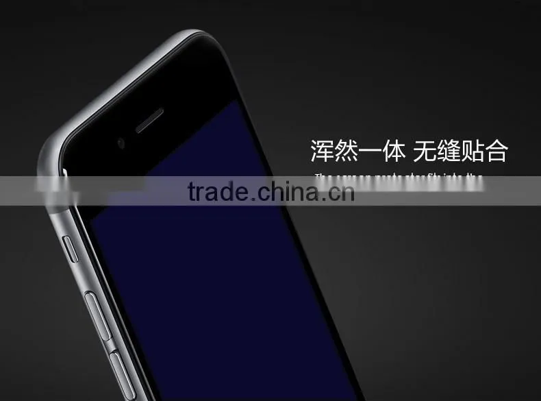 Joyroom 9H 0.15mm HD Anti Blue Light Anti-Oil Tempered Glass Screen Protector Cover For iPhone 6S Plus MT-5334
