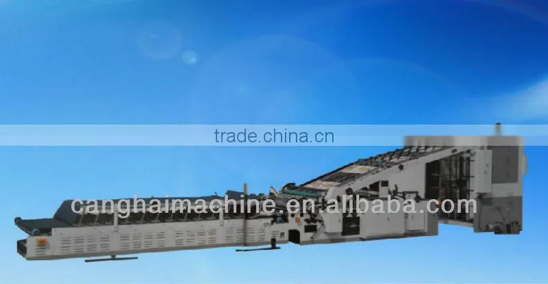 High Speed Automatic 1300 Laminating Machine & automatic laminator/paper Board laminated Machine