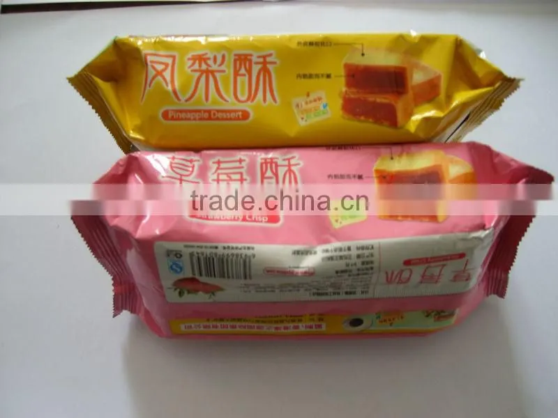 flow packaging machinery for auto parts