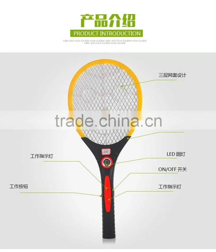 TB 608 Electric LED Bug Fly Mosquito Zapper Swatter Killer Control